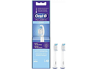 Насадка для зубных щеток Oral-B Pulsonic Clean 2шт (SR32C)