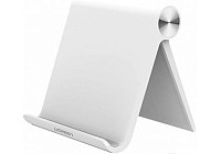 Подставка для планшета Ugreen LP115-30485 White (30485)
