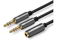 Кабель UGREEN AV140-20899; 2x AUX 3.5mm (M) to AUX 3.5mm (F), алюминиевый корпус, 20 см, Black