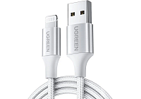 Кабель UGREEN Lightning Silver (US199-60162)