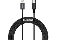 Кабель Baseus Superior 2m Black (CATLYS-C01)