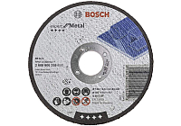 Отрезной круг Bosch 115х2.5х22мм для металла Expert for Metal 2608600318