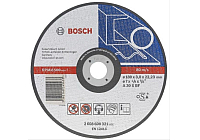 Отрезной круг Bosch 150х2.5х22мм Expert for Metal 2608600382