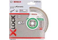 Алмазный диск Bosch Best For Ceramic D125 22,23 1,6 7 мм X-LOCK 2.608.615.138