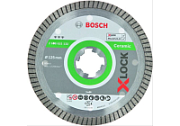 Алмазный диск Bosch Best For Ceramic Extraclean D125 22,23 1,4 7 мм X-LOCK 2.608.615.132