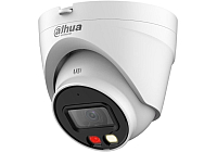 Камера видеонаблюдения Dahua DH-IPC-HDW1239VP-A-IL-0280B