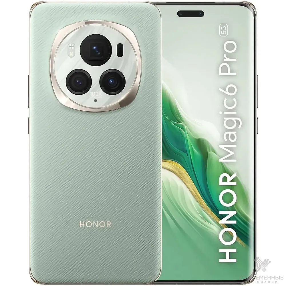 Смартфон Honor Magic6 Pro 12GB/512GB Epi Green (BVL-N49) купить оптом по  безналу в Минске