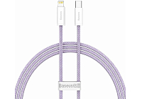 Кабель Baseus Dynamic 1m Purple (CALD000005)