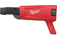 Магазин Milwaukee CA55 (4933459202)