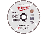 Диск алмазный Milwaukee DHMM 76мм (4932471333)