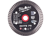 Диск алмазный Milwaukee DHTS 76мм (4932464715)