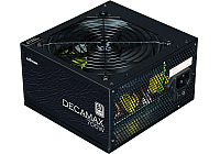 Блок питания Zalman DecaMax ZM700-LX3 700W черный