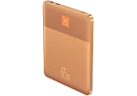 Портативное зарядное устройство Baseus Blade 2 Intelligent Edition Canyon Coral (P10063800732-00)