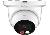 Камера видеонаблюдения Dahua DH-IPC-HDW2849TMP-S-IL-0280B
