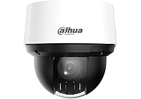 Камера видеонаблюдения Dahua DH-SD4A425DB-HNY