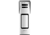 Датчик движения Dahua DHI-ARD2251E-W2(868V)