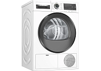 Сушильная машина Bosch WQG241AKPL